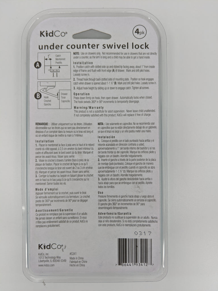KidCo Cabinet and Drawer Swivel Lock, White - 12 count