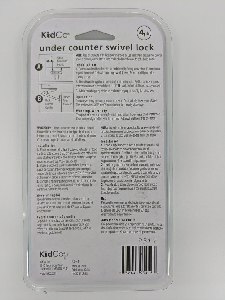 KidCo Under Counter Swivel Lock Under Counter & Drawer Locks