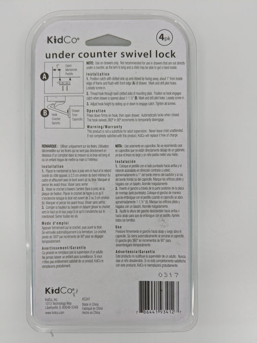 KidCo Under Counter Swivel Lock